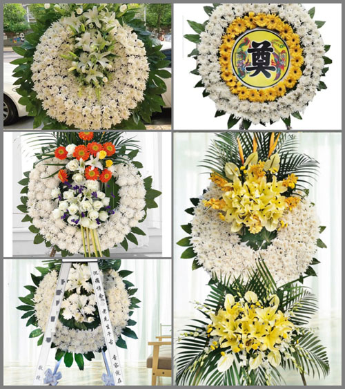 山东青岛平度市店子镇黄哥庄村花圈速递